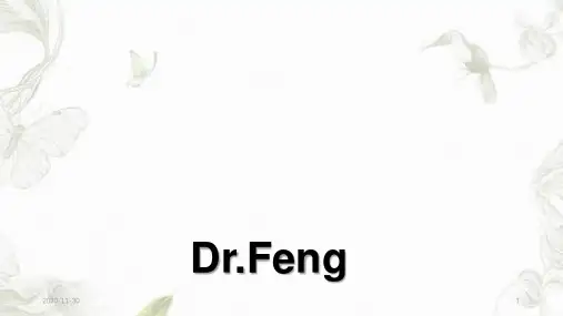 2020年浅谈社群运营(精选)
