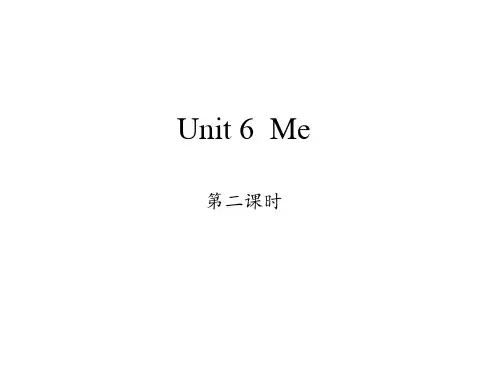 沪教牛津版英语(深圳用)三年级上册Module 2 Unit 6  Me  Period 2课件