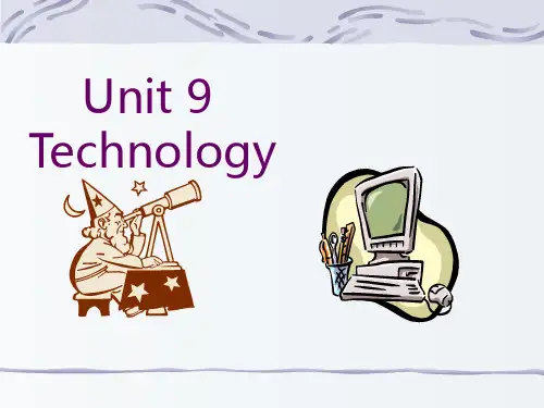 高一英语 Unit9 Technology