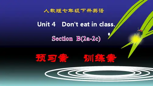 人教版七年级英语下册 Unit4 Section B(2a-2c)预习-训练案