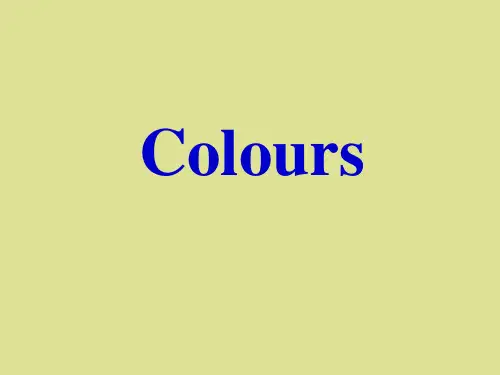 沪教版高中英语二年级第二学期:Colours