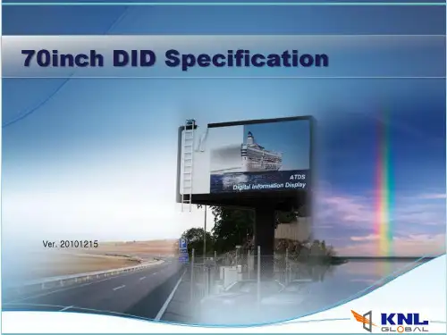 三星电子屏70inch_SPEC(KNL_Global)
