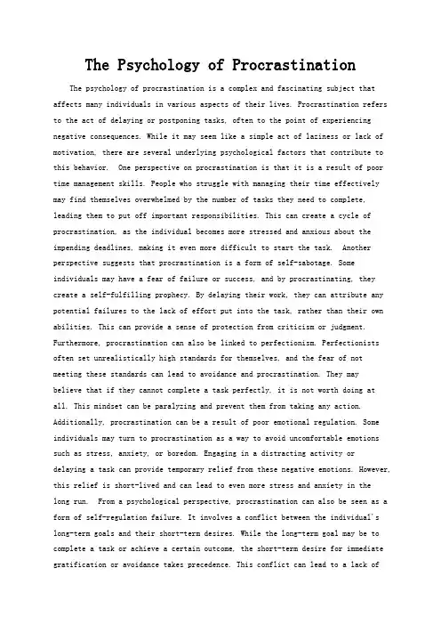 The Psychology of Procrastination