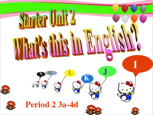 预备级 新人教版七年级英语上册Unit 2period 2省优获奖课件