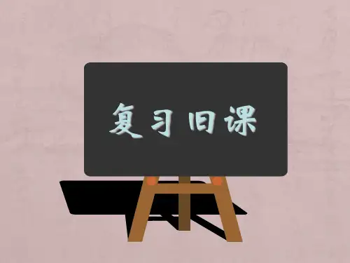 数控车床螺纹编程