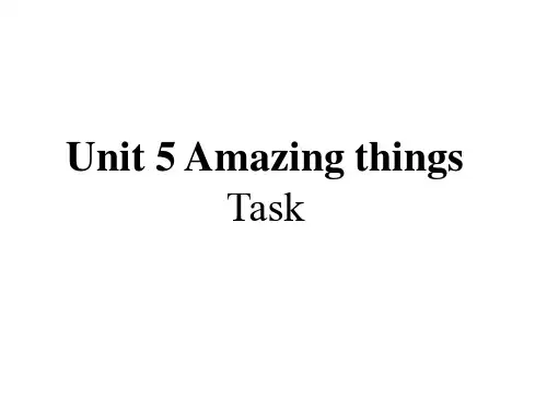 牛津译林版七年级英语下册课件：unit5Task