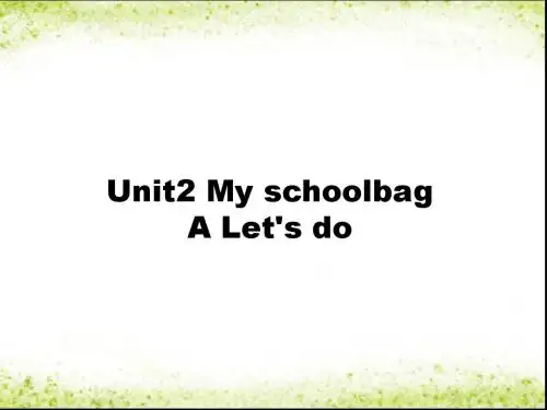 A Let’s do