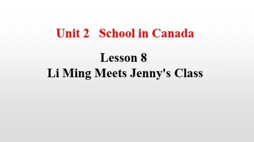 冀教版六年级上册英语Lesson 8 Li Ming Meets Jenny's Class