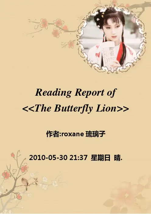 The Butterfly Lion
