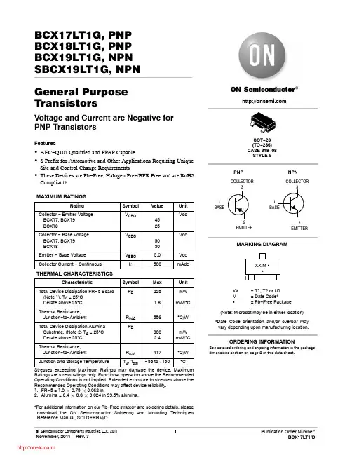 SBCX19LT1G;中文规格书,Datasheet资料