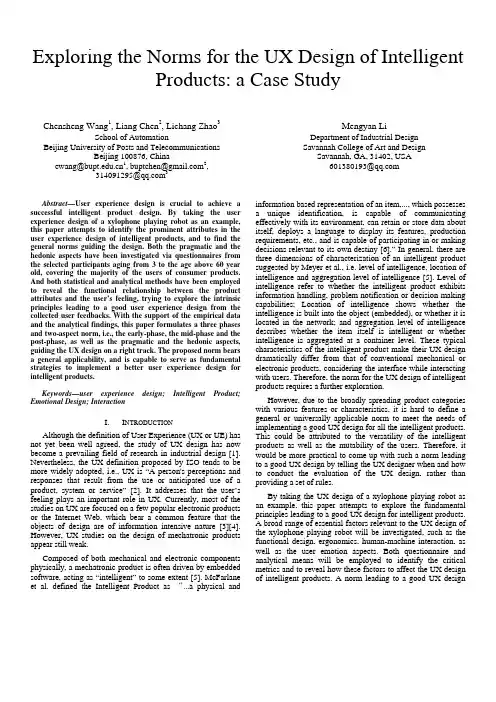 P2-0629-01-Exploring the Norms for UX Design of Intelligent Products
