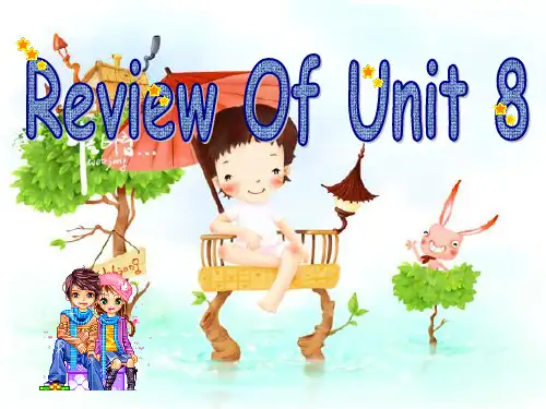 九年级英语Unit8复习课课件