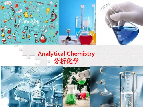 分析化学英文课件10分光光度法 Spectrophotometry
