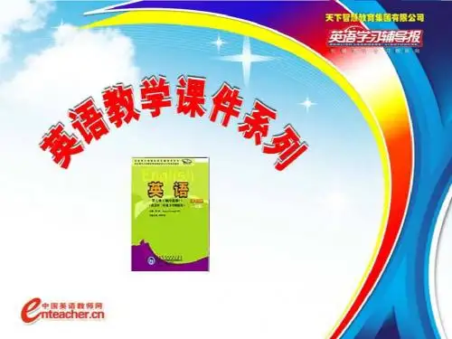 Reading Practice & writing & culture