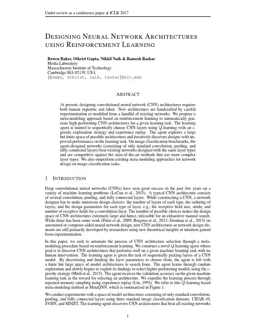 ICLR17论文Designing Neural Network Architectures using Reinforcement Learning