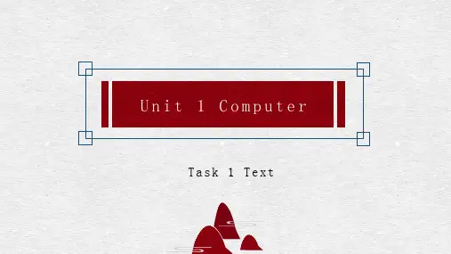 计算机英语-unit1 Computer(a)