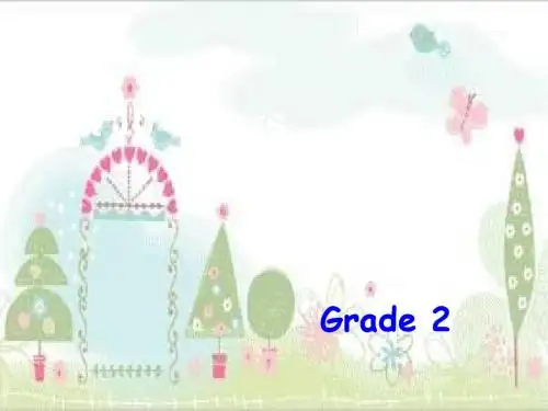 【最新课件】北师大【一起】小学英语二下册《Unit 10 Colors》PPT课件 (5)