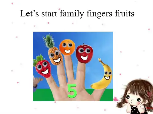 小学英语fruits水果(课堂PPT)