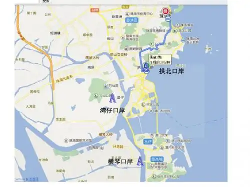 澳门出关口岸