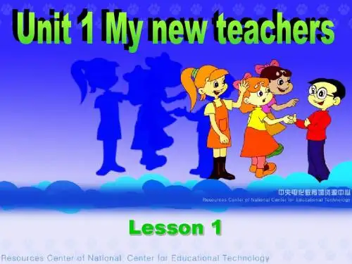 U1_My_new_teacher