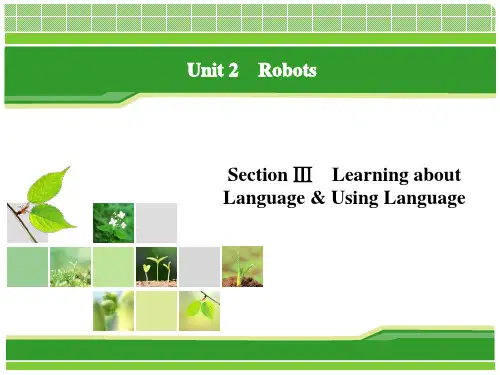 高二英语选修7unit 2 section 3