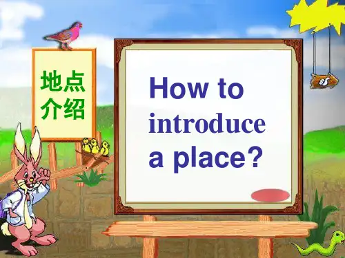 人教必修五unit2 writing