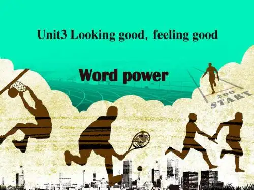 M1-U3 word power 公开课