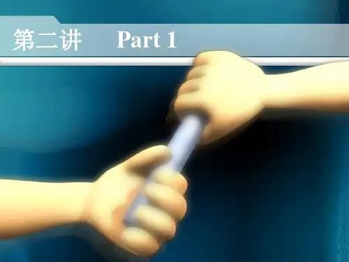 雅思口语part_2
