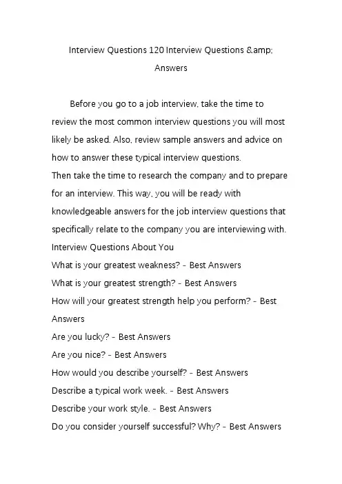 Interview Questions 120 Interview Questions & Answers