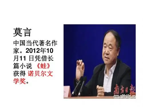 父母的心