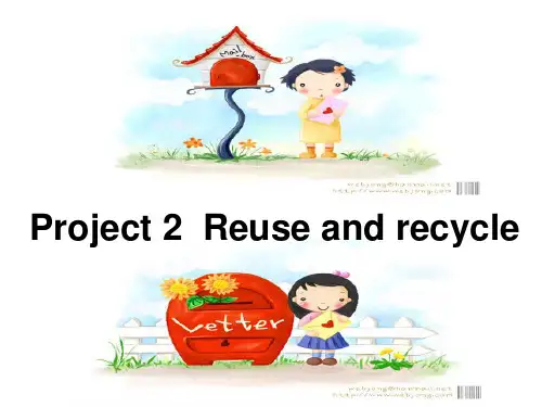 【新版】牛津译林苏教版六年级英语上册Project2 Reuse and recycle第一课时精品课件