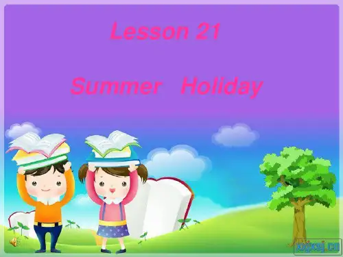 冀教版小学英语六年级下册 Lesson 21 说课课件