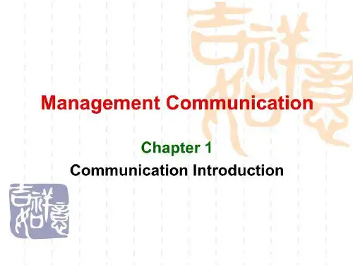 chapter 1 Communication introduction外文文献