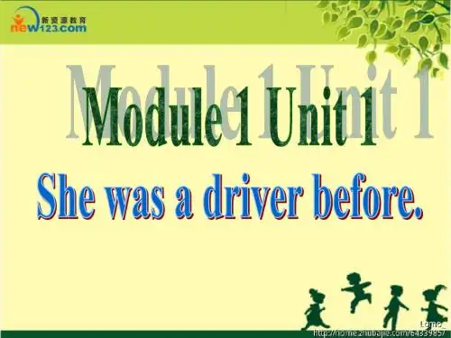 新标准英语一起第十册module1_unit2 He worked in an office.