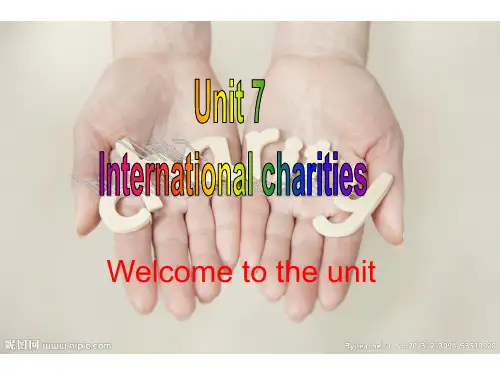 牛津译林版8B英语八年级下册Unit7 Welcome to the unit公开课课件