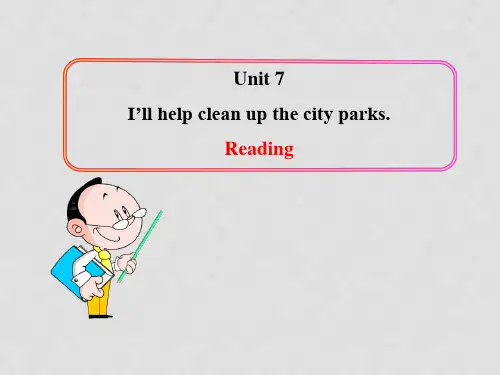 八年级英语下册 Unit 7 I’ll help clean up the city