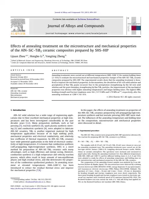 Effects of annealing treatment on the microstructure and mechanical properties