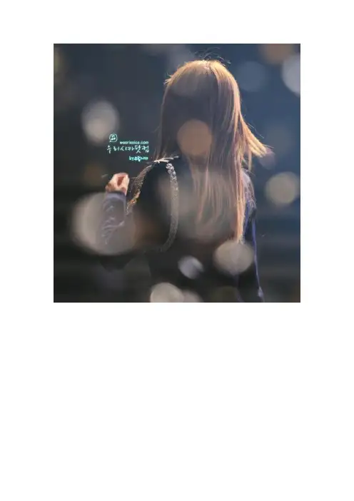 〖少女时代〗图片(Jessica郑秀妍)(1)