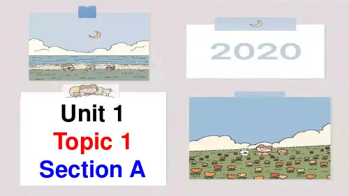 仁爱版_科普版七年级上册英语Unit1 Topic1 Section A课件