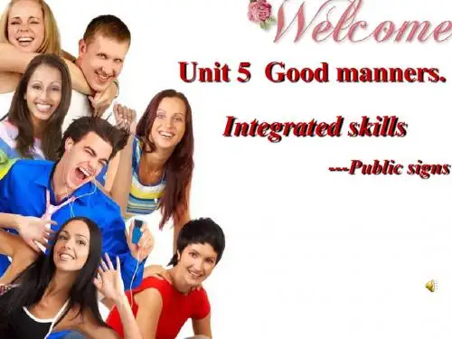 integrated skills(公开课)