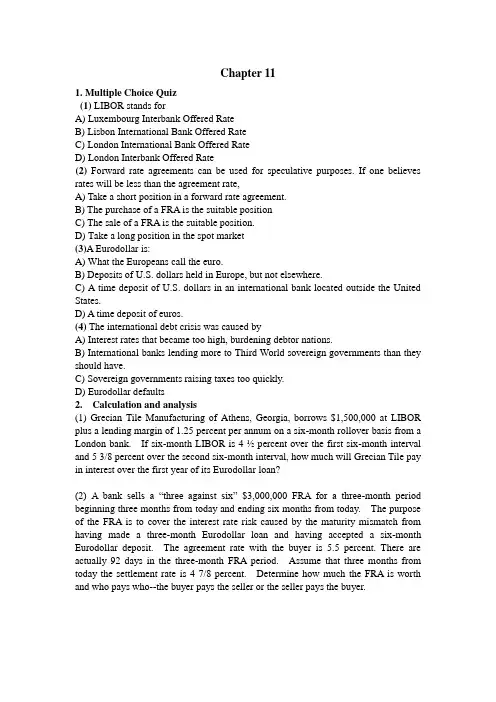 国际财务管理chapter11