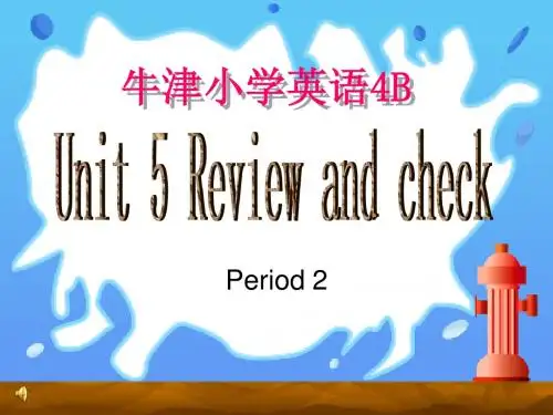牛津小学英语4B Unit 5 Review and check课件素材及课本听力课件