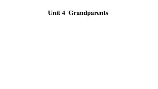 牛津上海版(三起)2020-2021学年五年级英语上册Unit 4 Grandparents课件