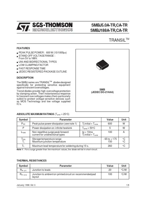 SMBJ40A-TR中文资料