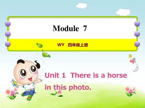 外研版四年级英语上册课件Module 7