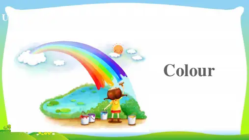 人教版三年级英语上册Unit2Colours(第1课时)课件.pptx