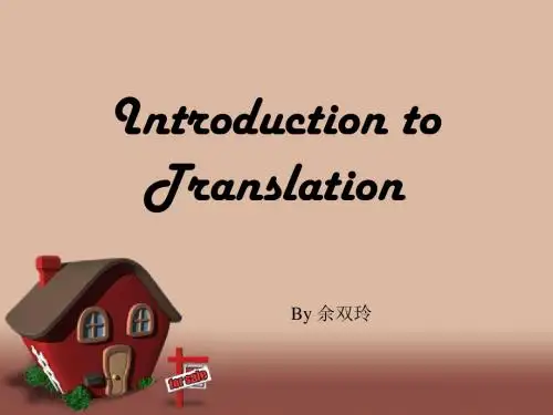 lecture 1-2 Introduction