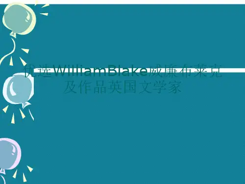 优选WilliamBlake威廉布莱克及作品英国文学家