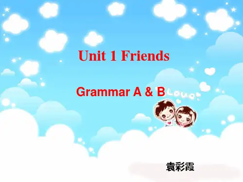 牛津英语8AUnit1教案4
