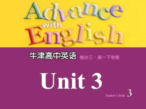 Welcome to the unit